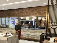 -全聚德(领城国际店)