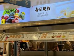 -乡村基(世纪店)