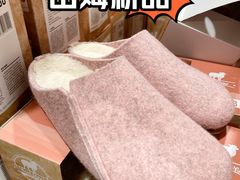 -山姆会员商店(亦庄创意生活广场店)