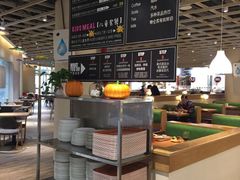 -So Lounge索兰至餐厅(蓝色港湾店)
