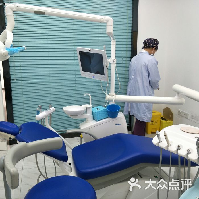 同步齿科艾美口腔门诊部