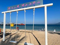 -三亚西岛海洋文化旅游区