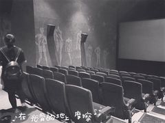 -博纳国际影城(乐和城店)