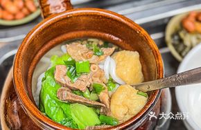 Beef Shank Pot Noodles