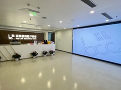 -嘉悦丽格眼科(丰联广场店)