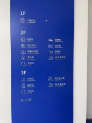 点击看大图 -大麦微针植发全国连锁