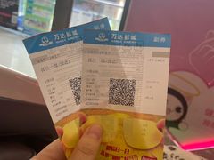 -万达影城(东西湖中心广场XLAND店)