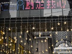 -南京路步行街