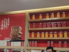 -宏状元现熬粥·京味菜(五棵松店)