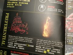 菜单-馋嘴猫•北京食堂•宵夜(亚运村店)