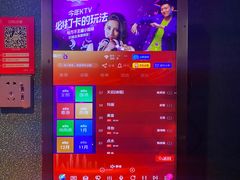 -朗琴音乐会所(八卦岭店)