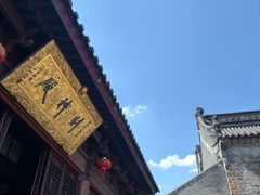 -句容茅山景区