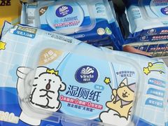 -世纪联华超市(三墩店)