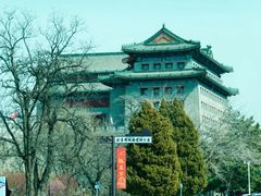 -北京明城墙遗址公园