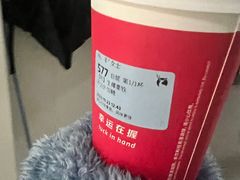 -瑞幸咖啡（宁波财经学院杭州湾店(校内店)