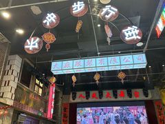 -老五烧烤(盘金华府总店)