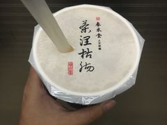 -春水堂人文茶馆(站前店)