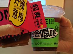 -崔解放·朝韩大排档(虹悦城店)