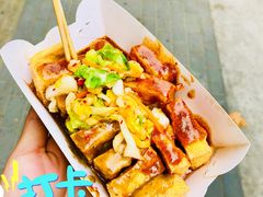 国足臭豆腐-国足臭豆腐(明瓦廊店)