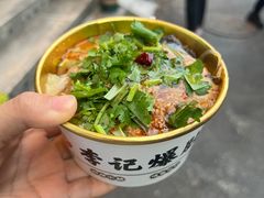 -庆云楼饭庄(什刹海店)