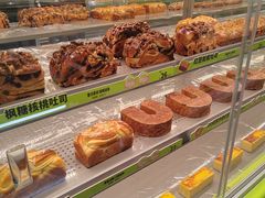 -糕材生•糕点•生日蛋糕(钟楼街店)