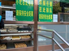 -老回回饺子馆(海洋馆店)