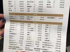 菜单-长嘉·河图火锅(长嘉汇江景旗舰店)