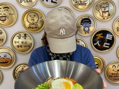 -俊泰食档·韩式料理(新迎小区店)