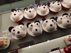 -好利来(太平邻里中心店)
