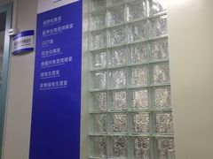 -西安市人民医院(大差市院区)