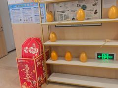 -合肥美奥口腔·种植矫正中心(政务院)