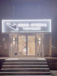 -如一·美甲美睫