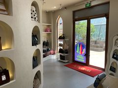 -六六奢品·vintage中古·回收二手奢侈品包包手表首饰(环球港店)