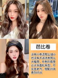 -上禾 HAIR SALON