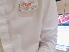 -海底捞火锅(逸仙路店)