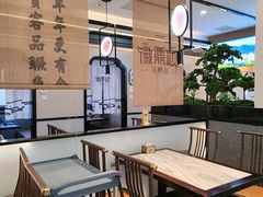 -徽鼎顺·臭鳜鱼 虾仁灌汤包(和平路店)