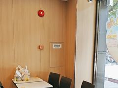 -真功夫(环市中路店)
