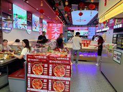 -马玉林天水麻辣烫·清真(莫尔街西门店)