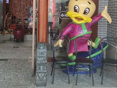 -万达广场(北京槐房店)