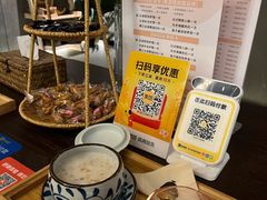 -施奈儿.洗头頭療.按摩SPA.采耳(上梅林店)