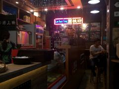 -香港鸿记冰室