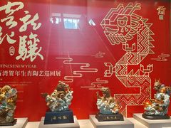 -珠海市博物馆