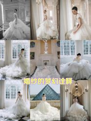 -纯色时光婚纱艺术馆WHITE