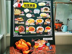 -农工商超市(临汾路店)