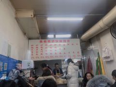 -曹宝林砂锅麻辣烫(星光路店)