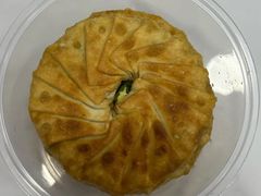 开口馅饼韭菜馅儿-吃不够开口馅饼店(小西路店)