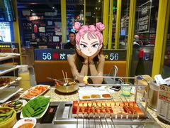 -丰茂烤串(建设街店)