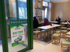 -护国寺小吃(新街口店)