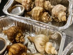 -质烤烤物·活烤海鲜(质烤总店)