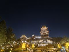 -索拉古贝(义乌北苑店)